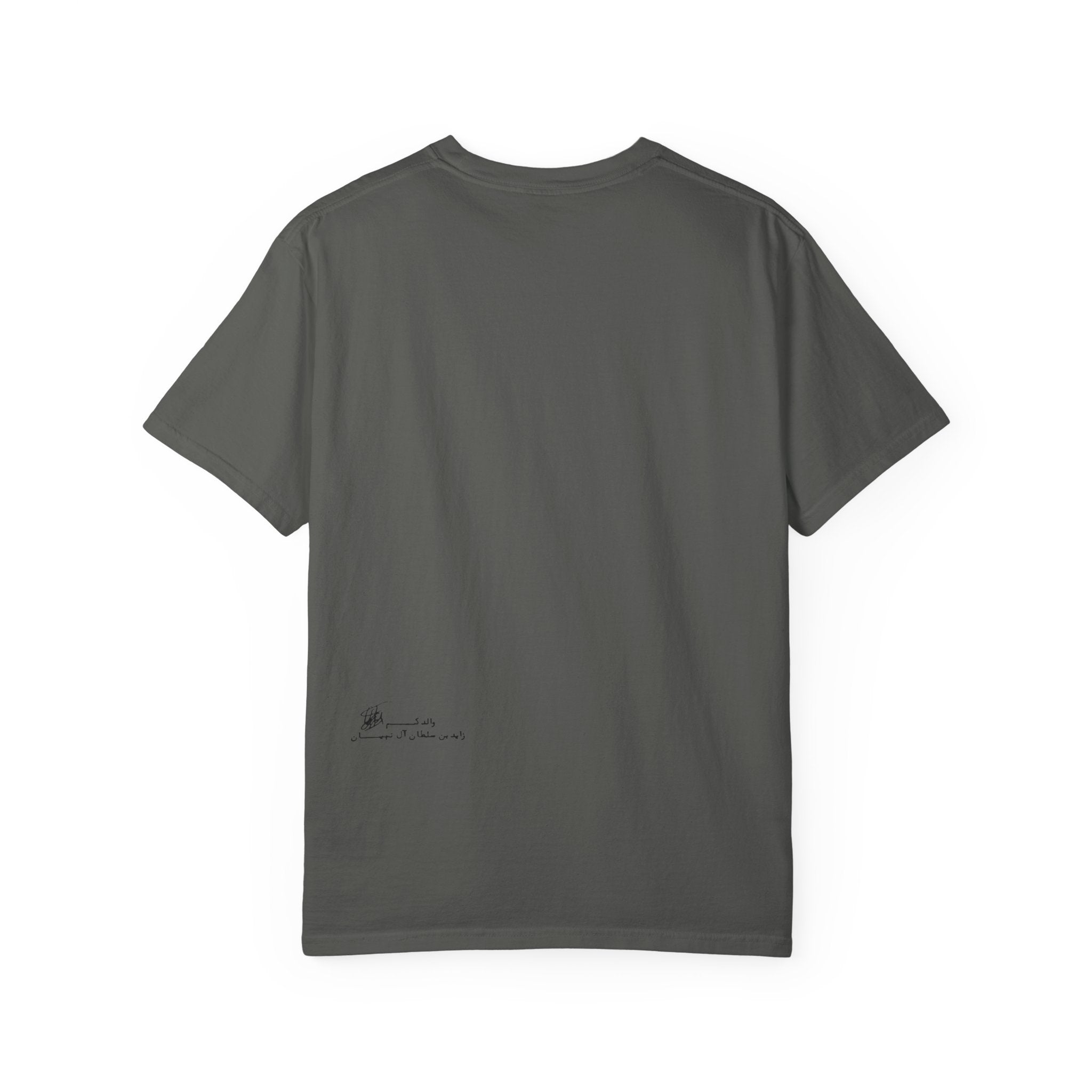 SAEVO Sheikh Zayed Signature Top