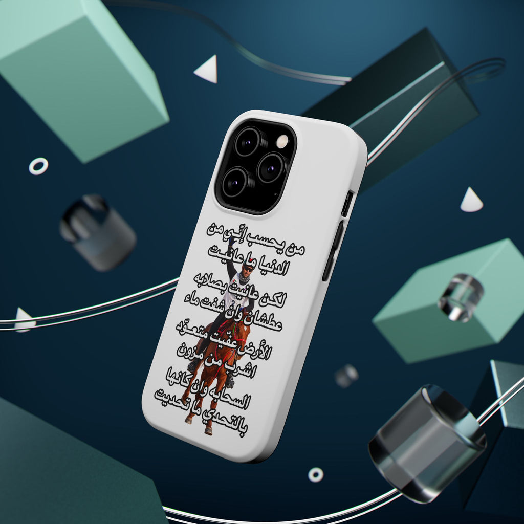 3anait Magnetic Impact-Resistant Cases
