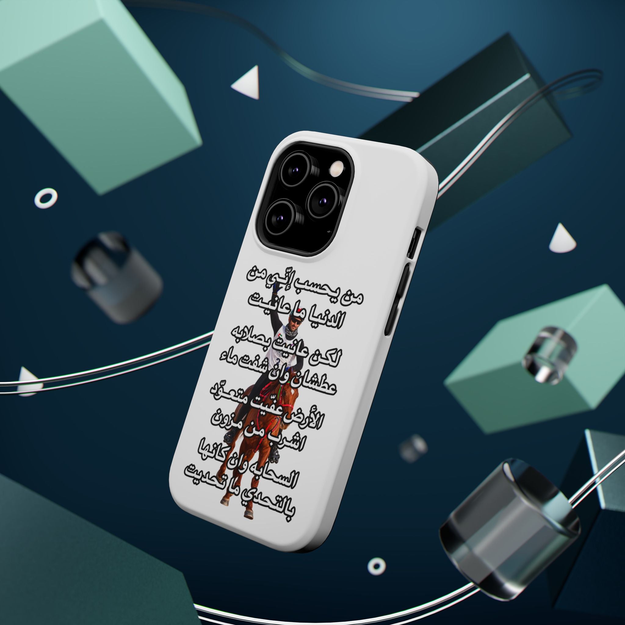 3anait Magnetic Impact-Resistant Cases
