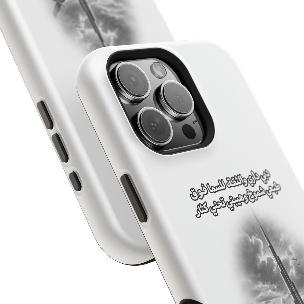 Dubai Dari Impact-Resistant Case