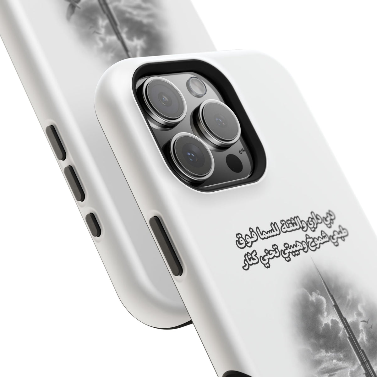 Dubai Dari Impact-Resistant Case