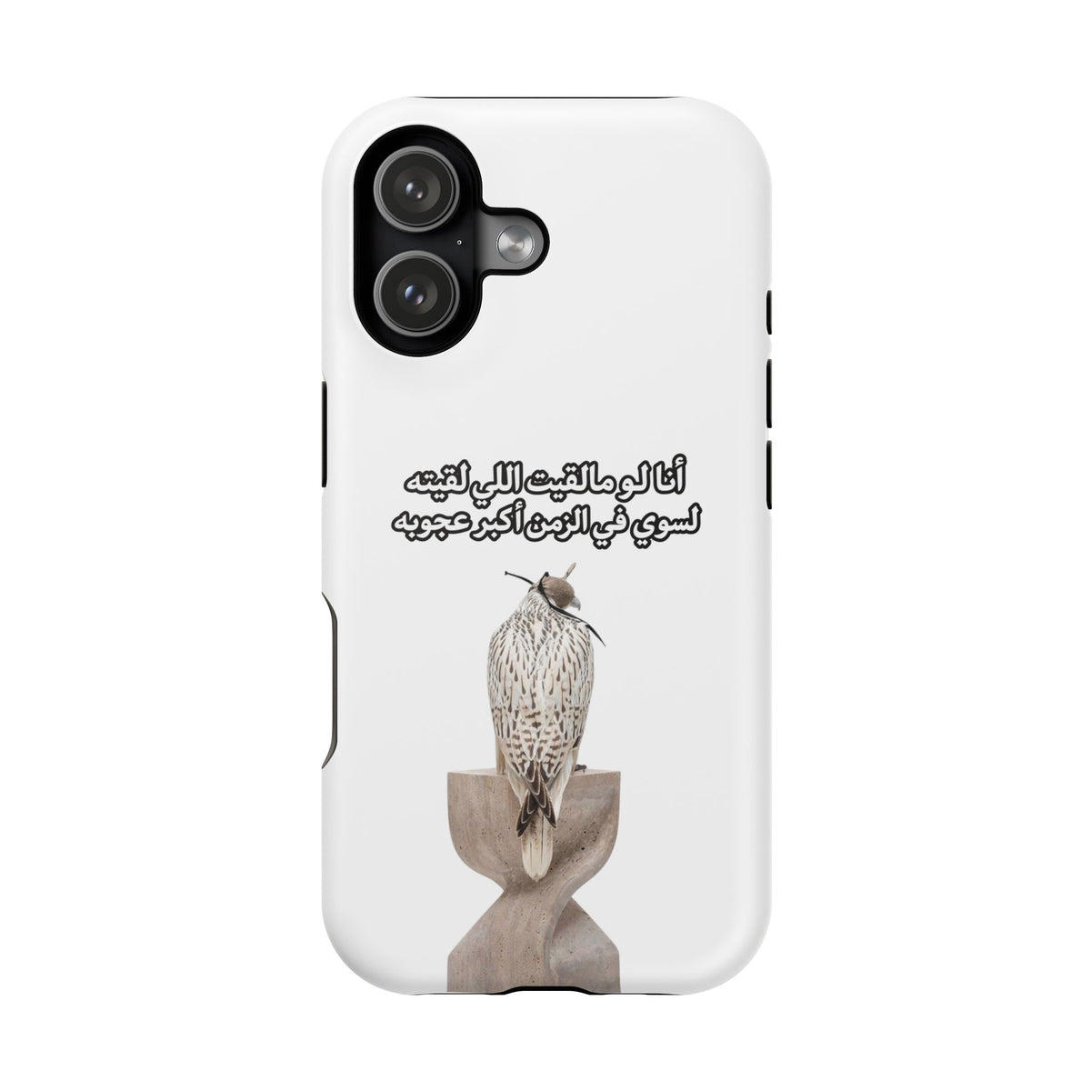 Ajouba Magnetic Impact-Resistant Case