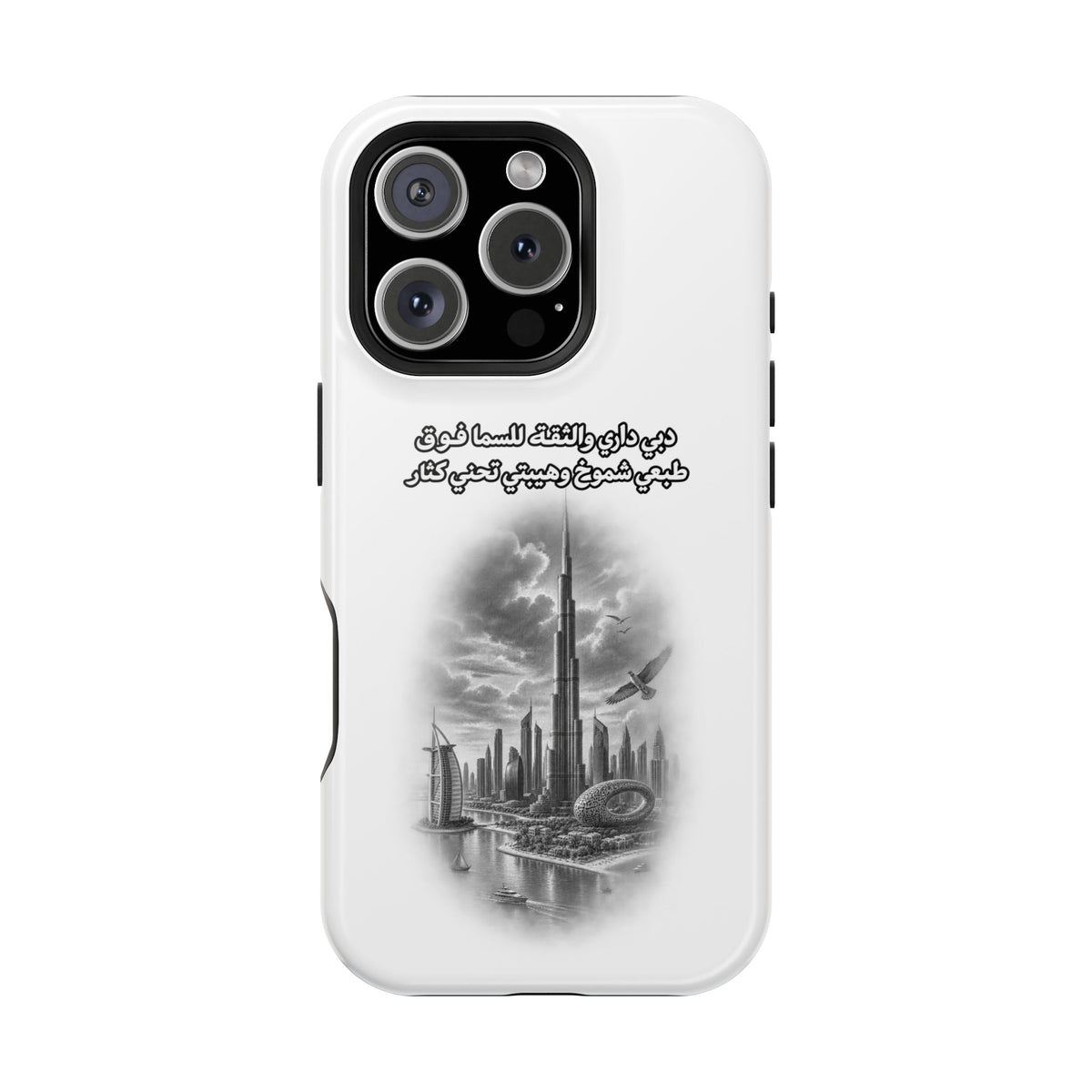 Dubai Dari Impact-Resistant Case