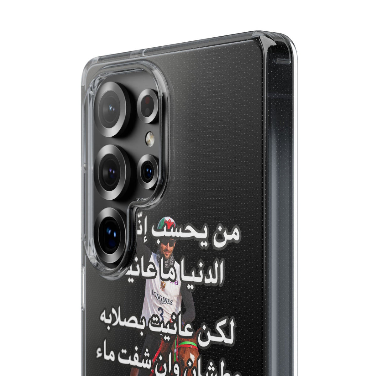 3anait Clear Impact-Resistant Case