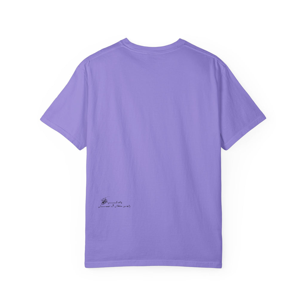 SAEVO Sheikh Zayed Signature Top