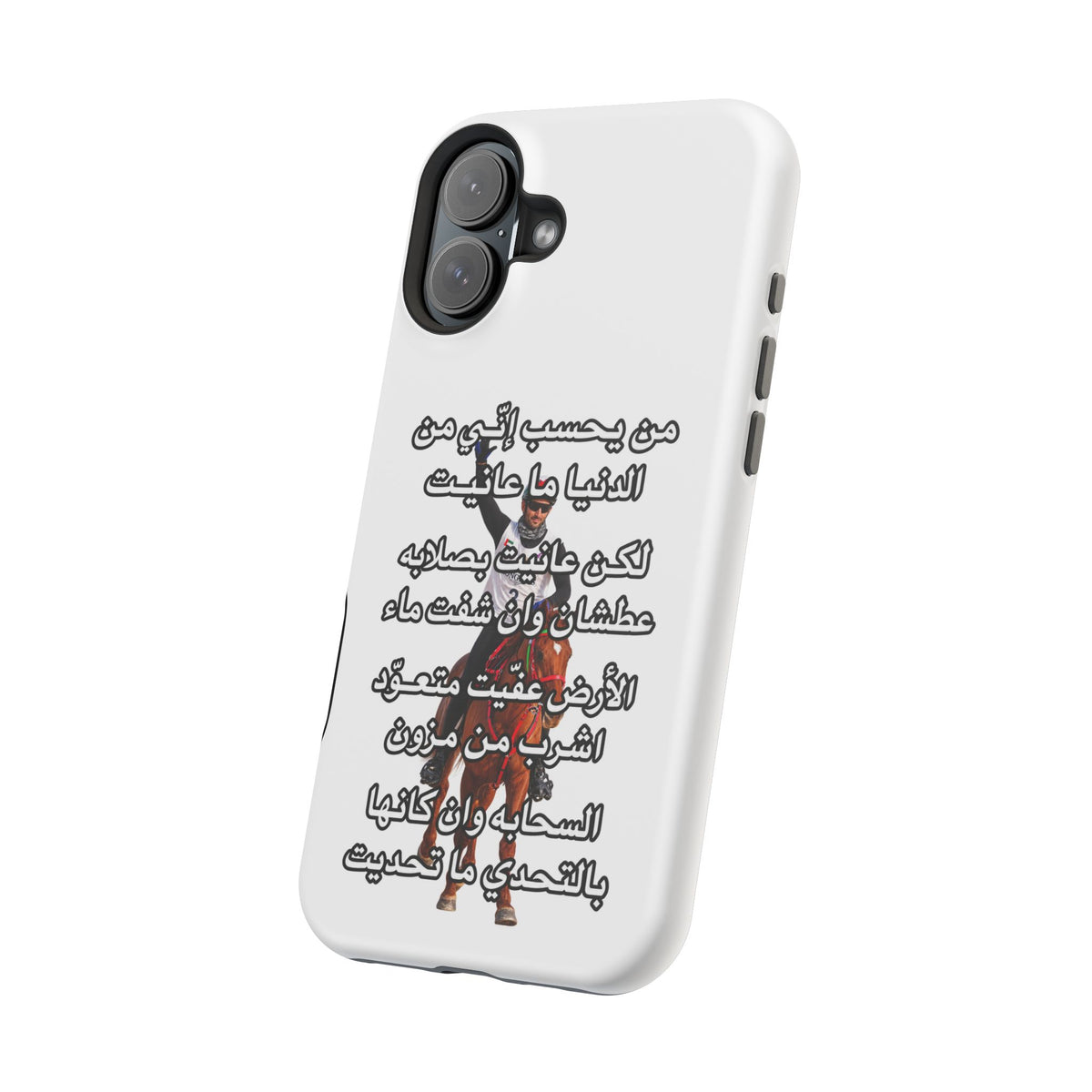 3anait Magnetic Impact-Resistant Cases