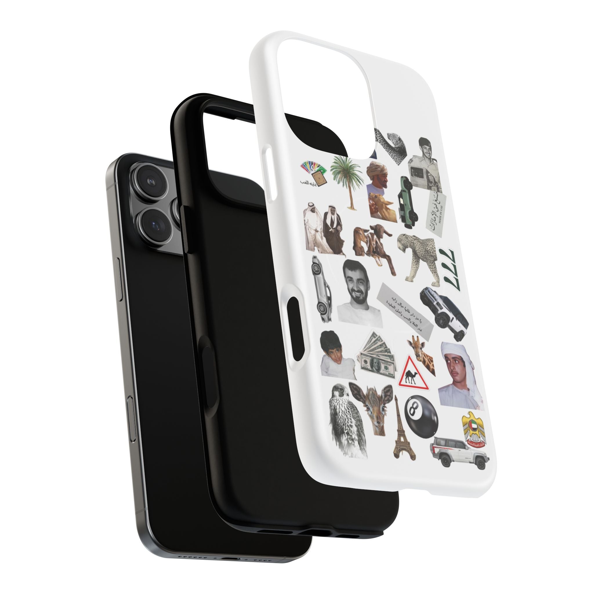 SAEVO UAE Lifestyle Magnetic iPhone Case