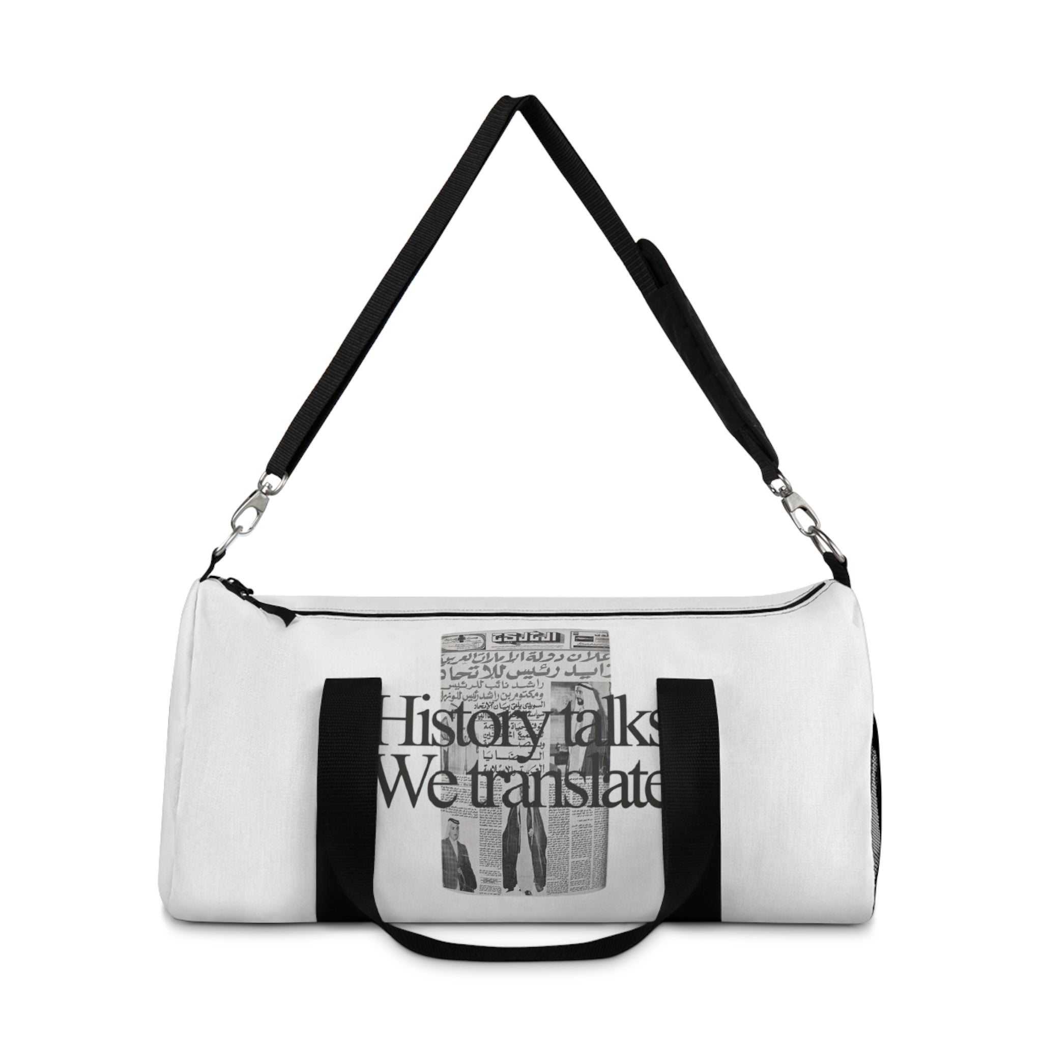 SAEVO UAE History Duffel Bag