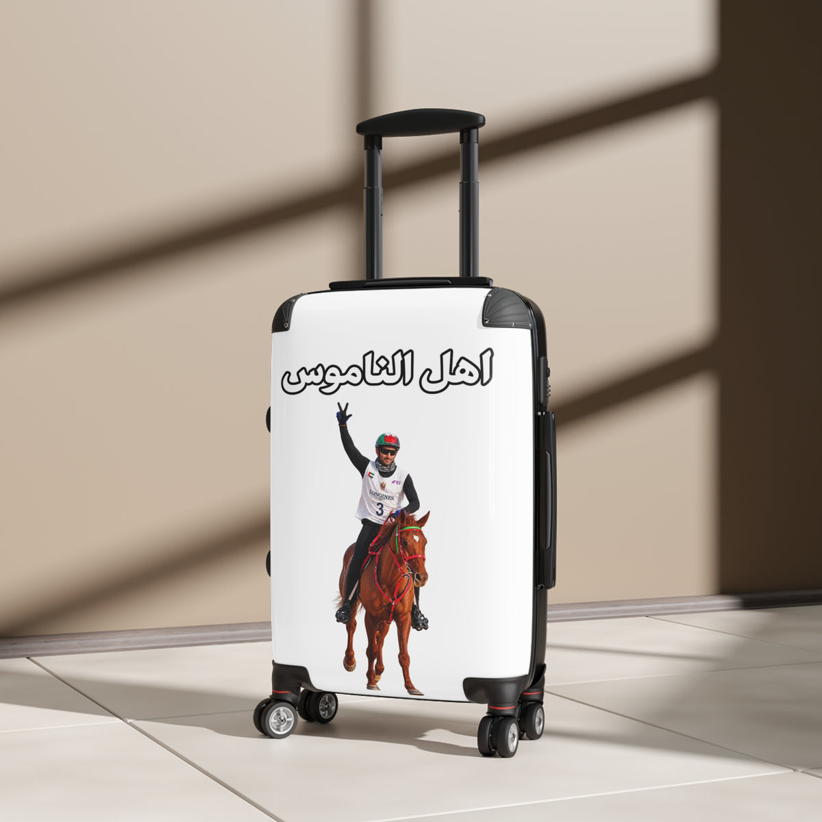 Ahl Al Namoos Suitcase