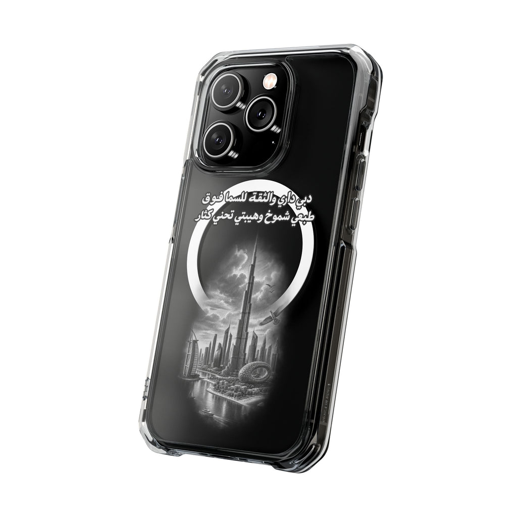 Dubai Dari Magnetic Clear Case