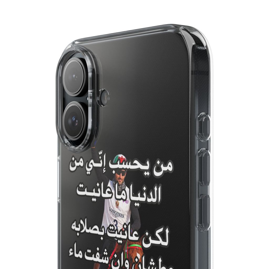 3anait Clear Impact-Resistant Case