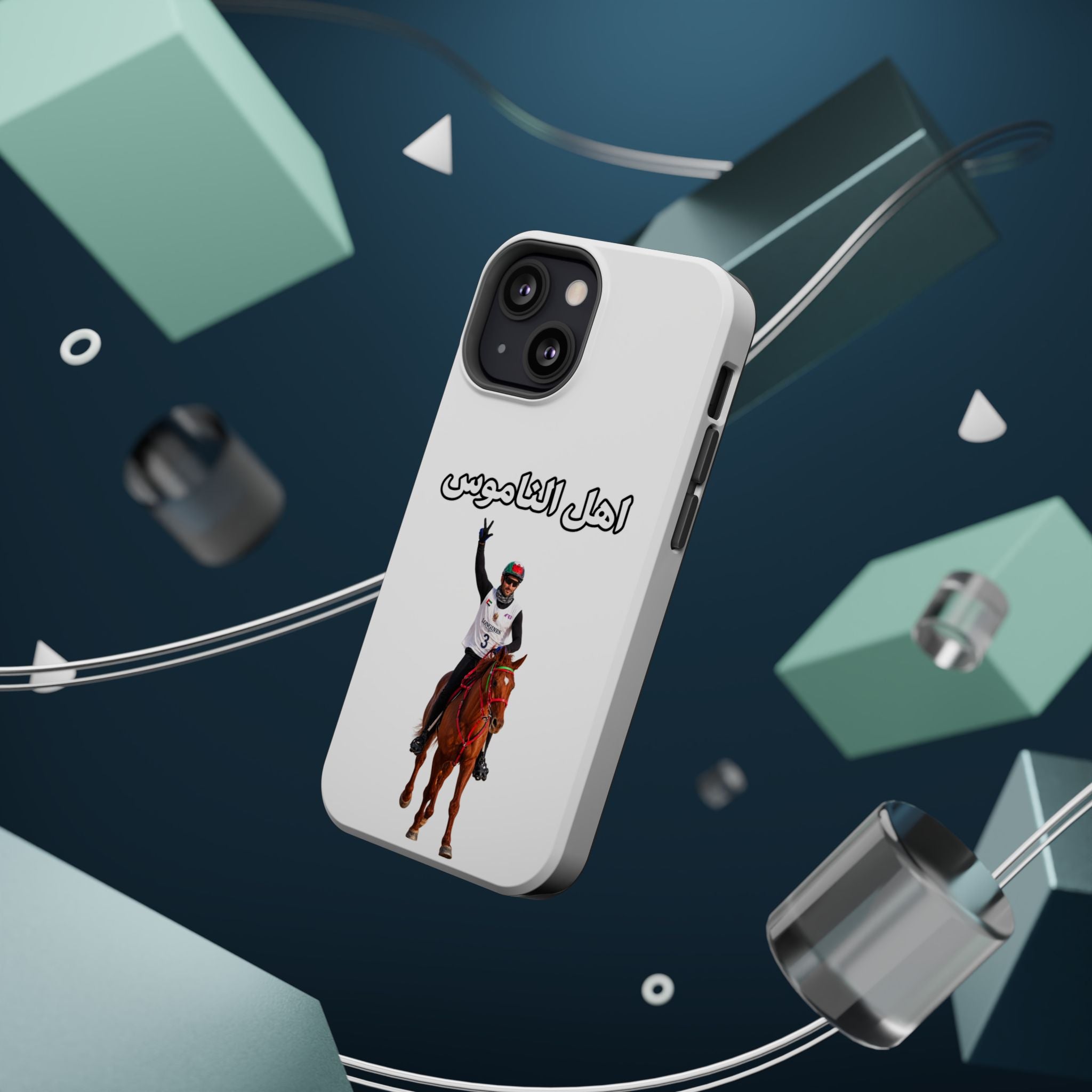 Ahl Al Namoos Impact-Resistant iPhone Case