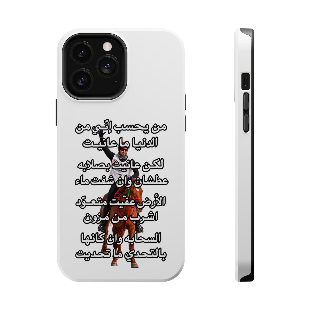 3anait Magnetic Impact-Resistant Cases
