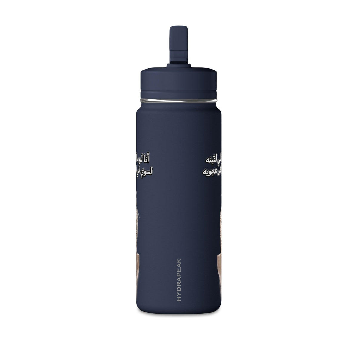 Ajouba Mini Water Bottle – 0.6L