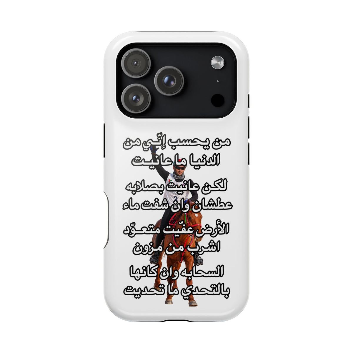 3anait Magnetic Impact-Resistant Cases