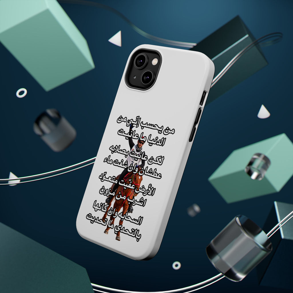 3anait Magnetic Impact-Resistant Cases
