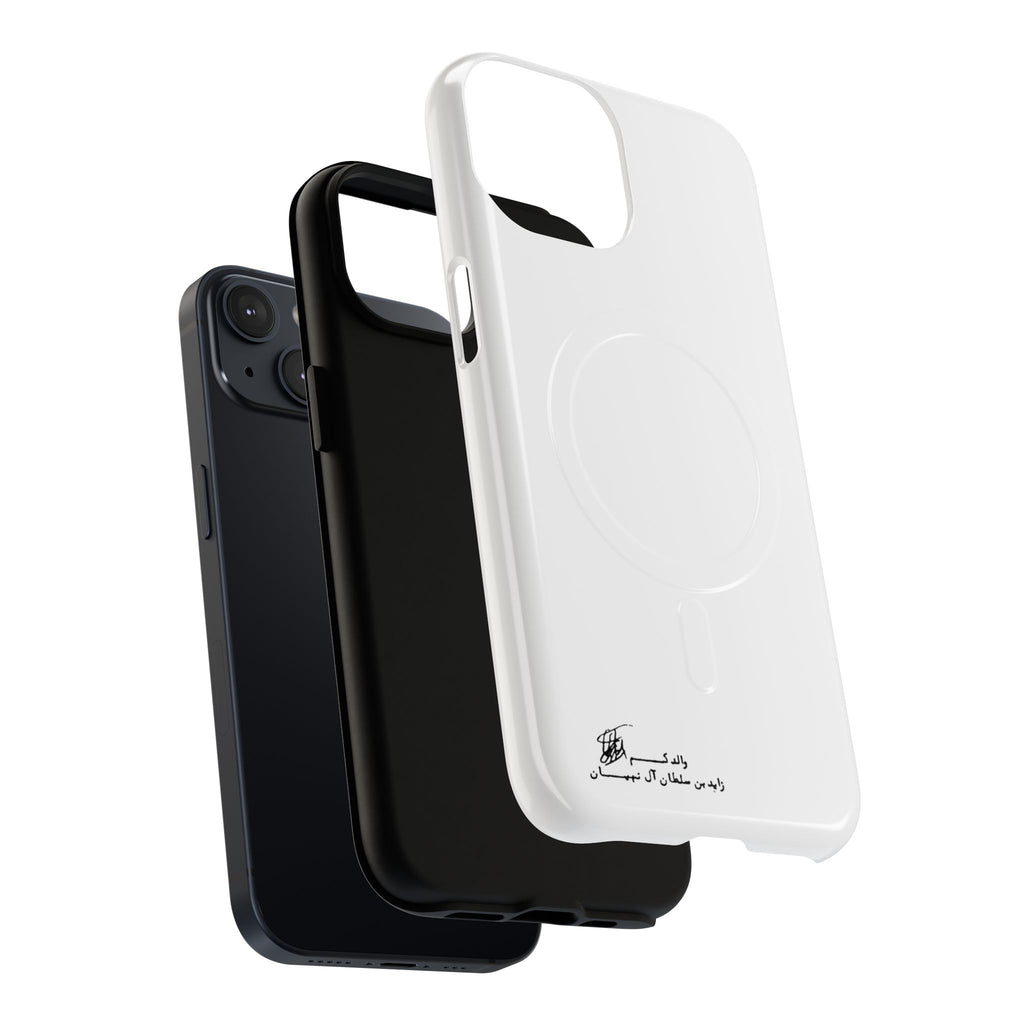 SAEVO Sheikh Zayed Signature Magnetic iPhone Case