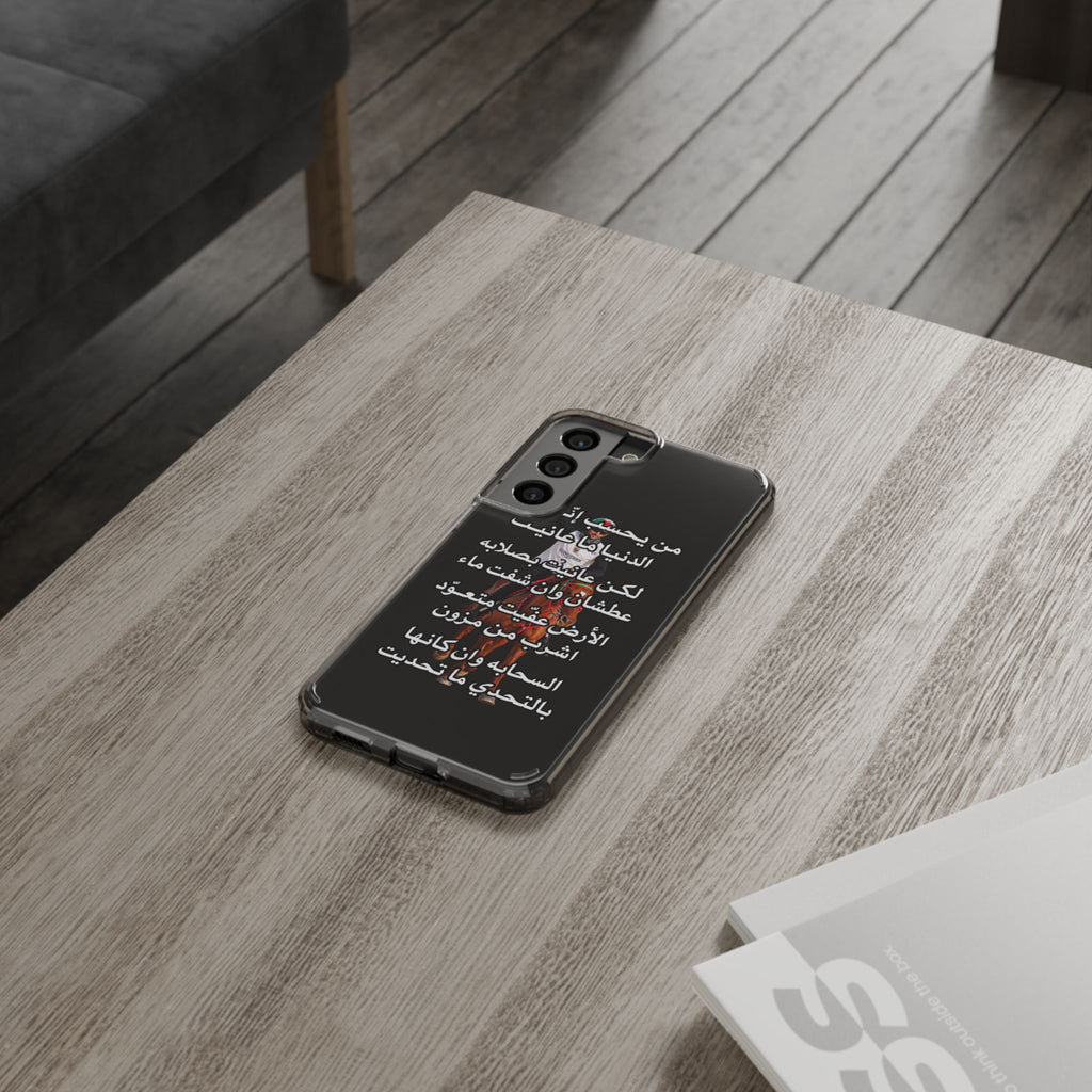 3anait Clear Impact-Resistant Case