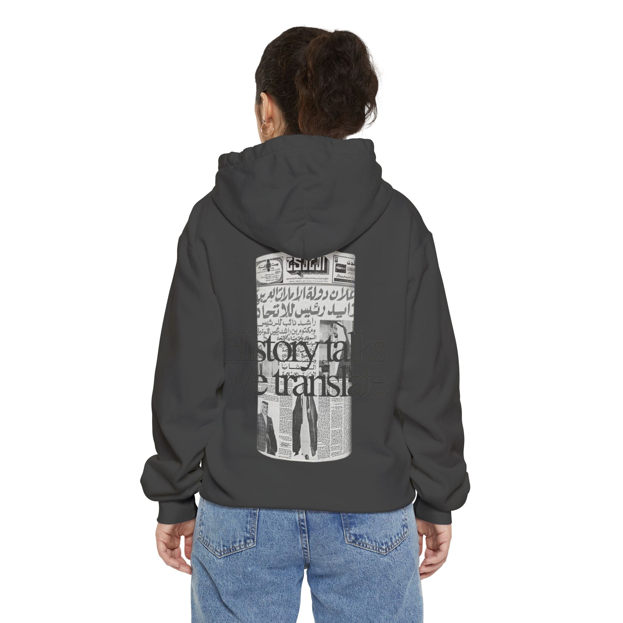 SAEVO UAE History Hoodie