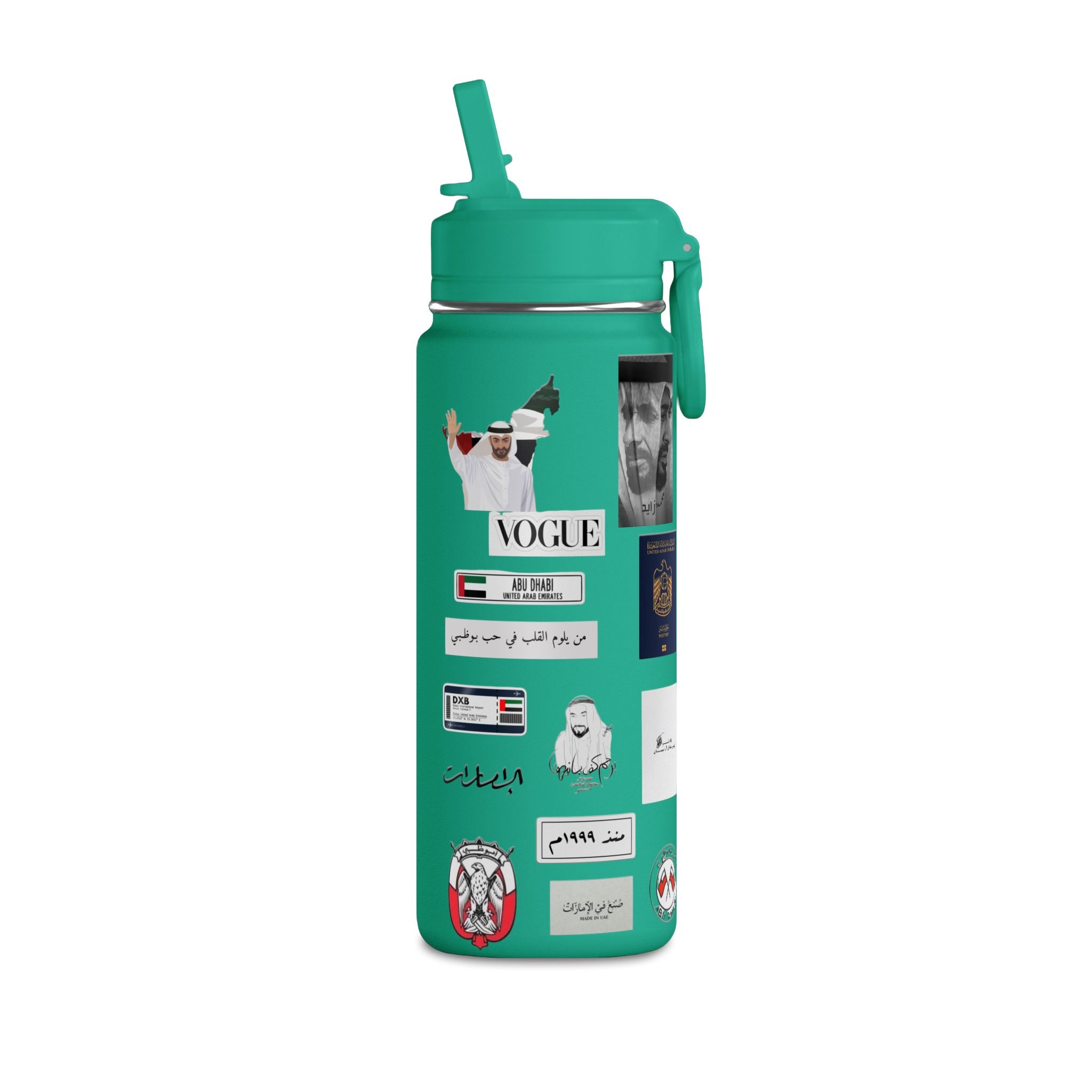 SAEVO Abu Dhabi Mini Water Bottle – 0.6L