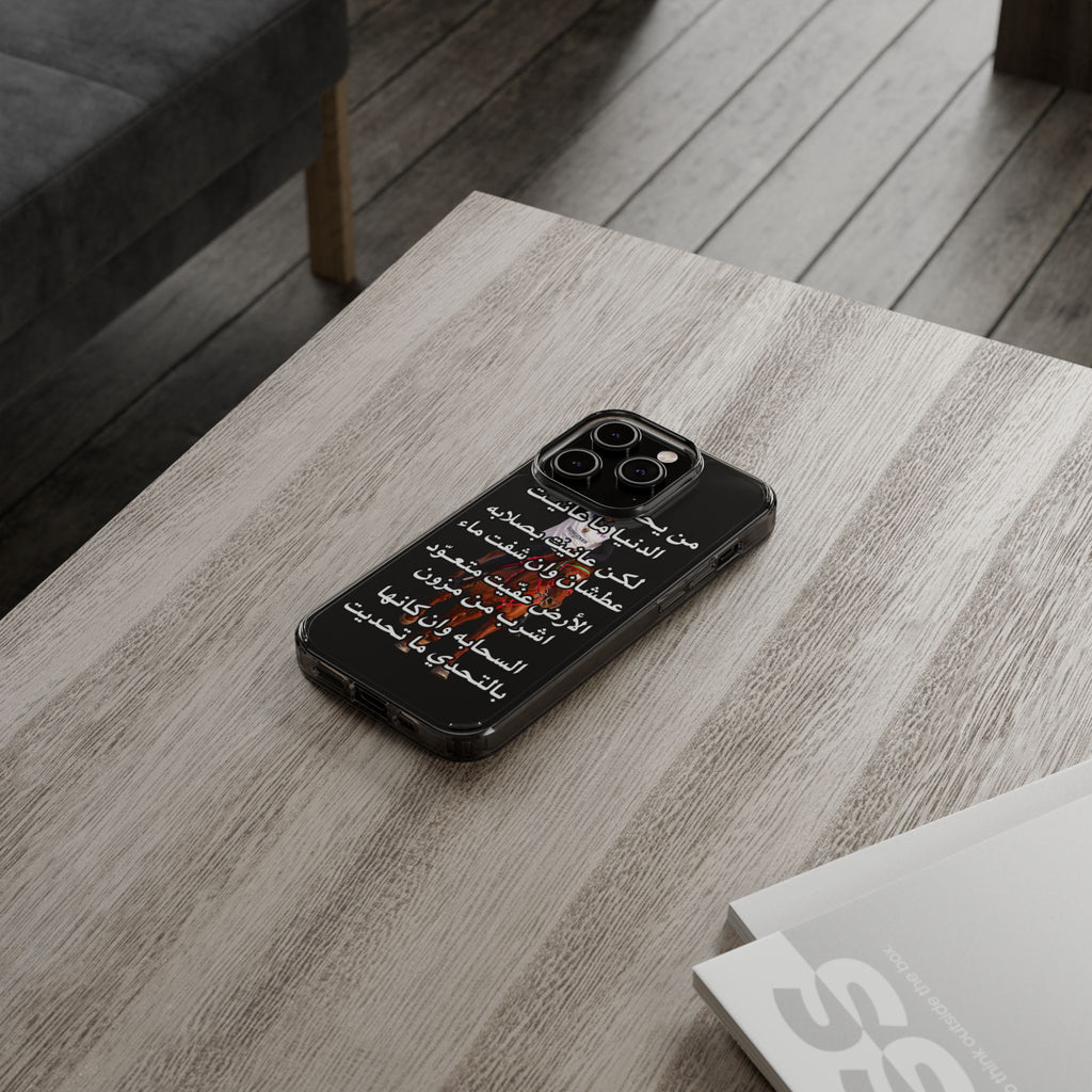 3anait Clear Impact-Resistant Case