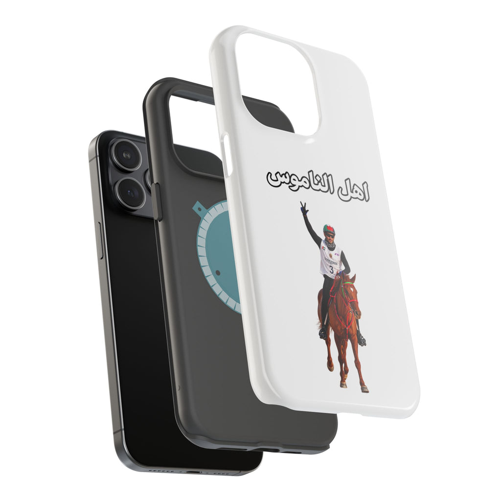 Ahl Al Namoos Impact-Resistant iPhone Case