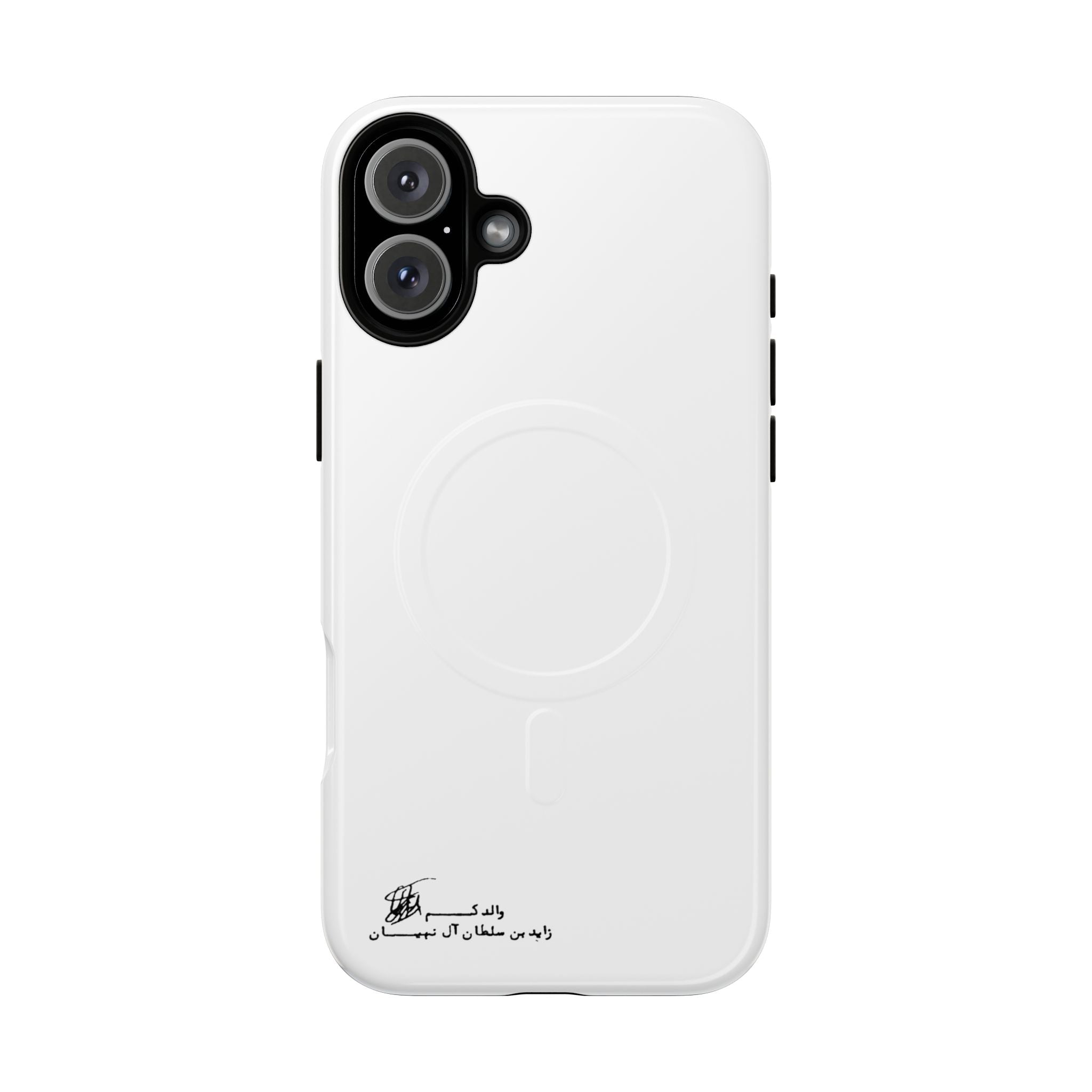 SAEVO Sheikh Zayed Signature Magnetic iPhone Case