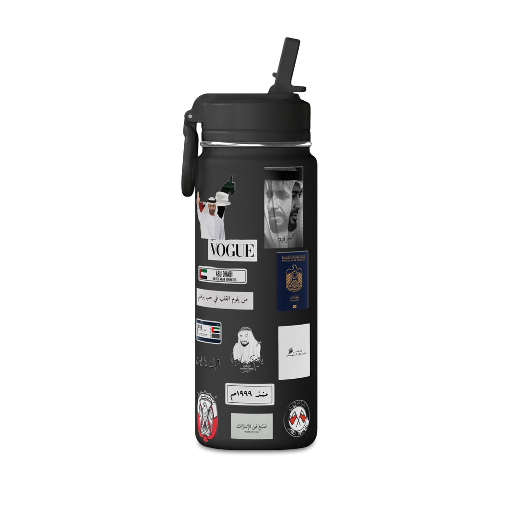 SAEVO Abu Dhabi Mini Water Bottle – 0.6L