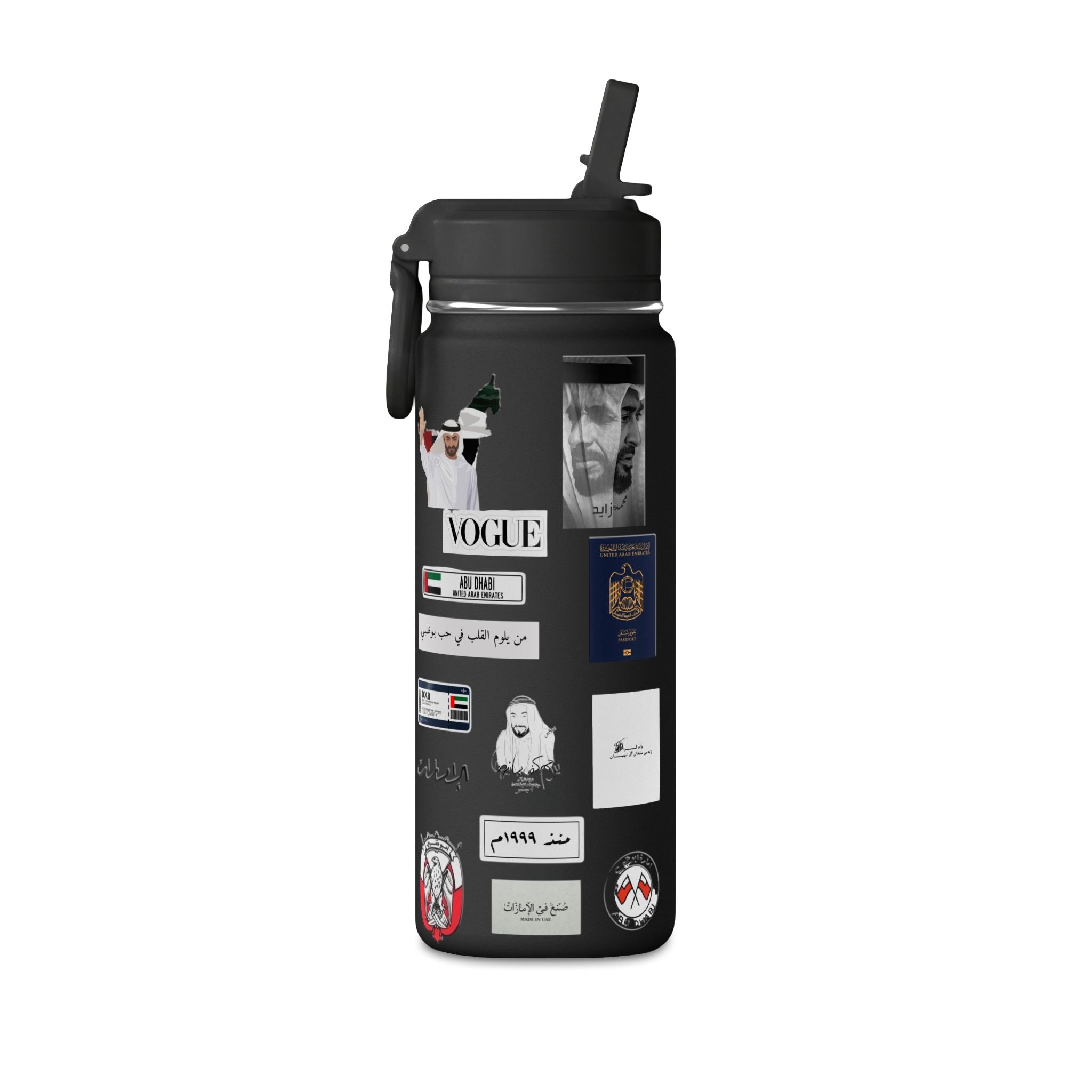 SAEVO Abu Dhabi Mini Water Bottle – 0.6L