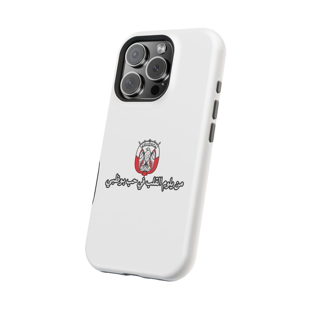 7b Abu Dhabi Magnetic Impact-Resistant Case