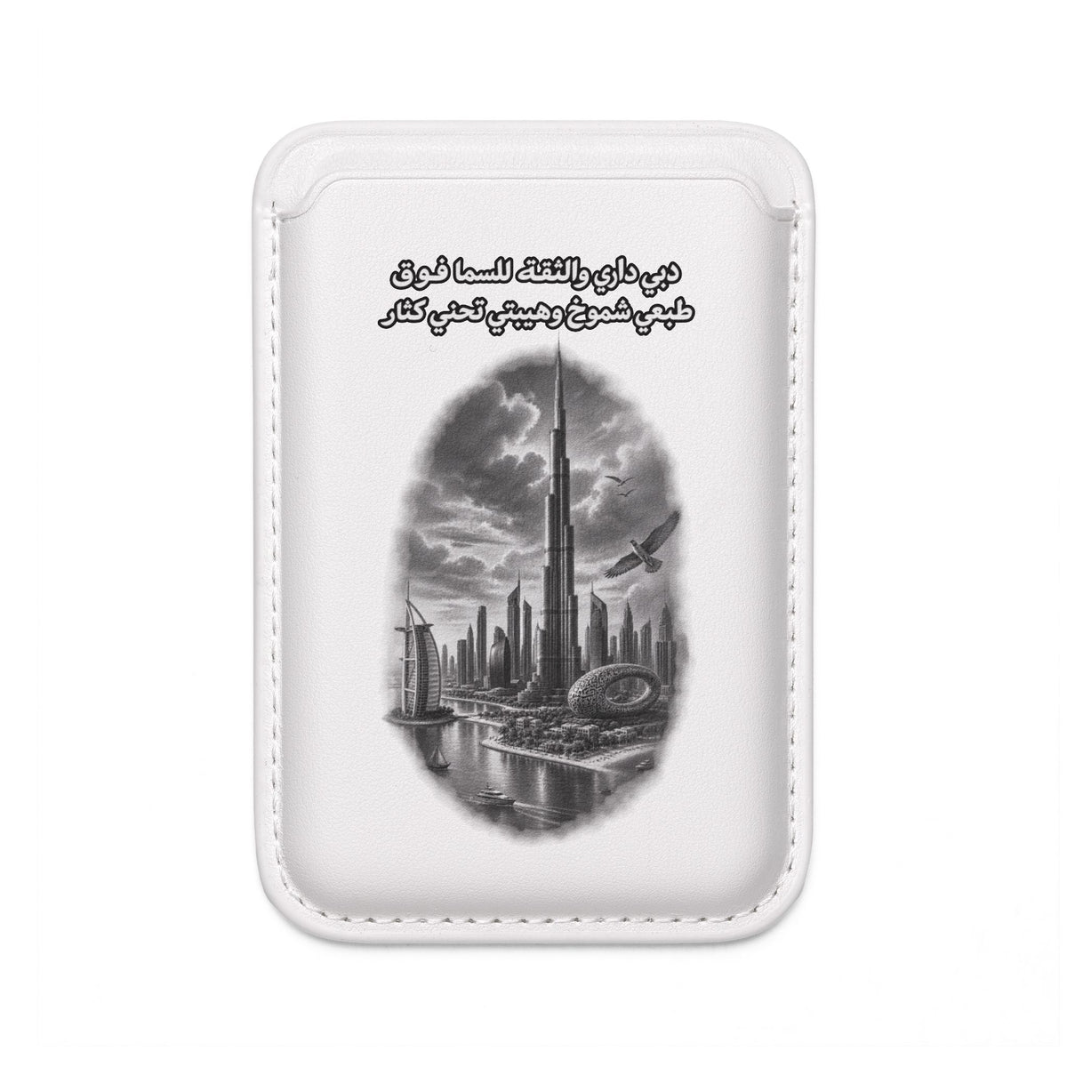 Dubai Dari MagSafe Wallet