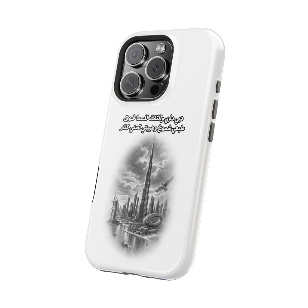 Dubai Dari Impact-Resistant Case