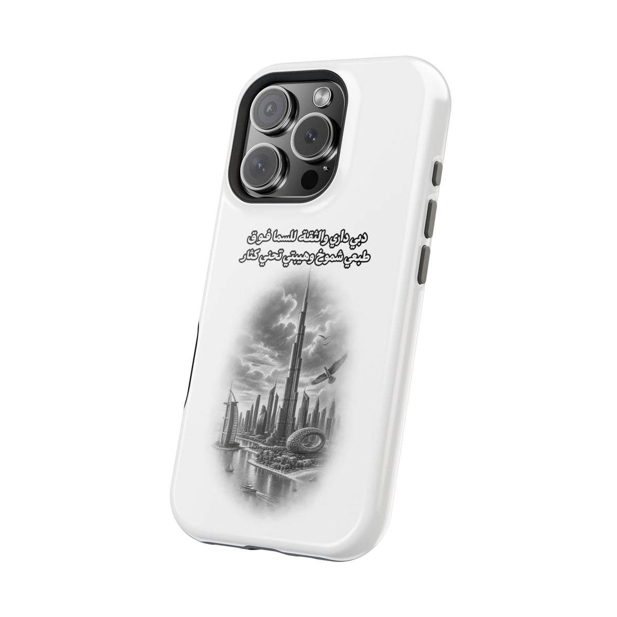Dubai Dari Impact-Resistant Case