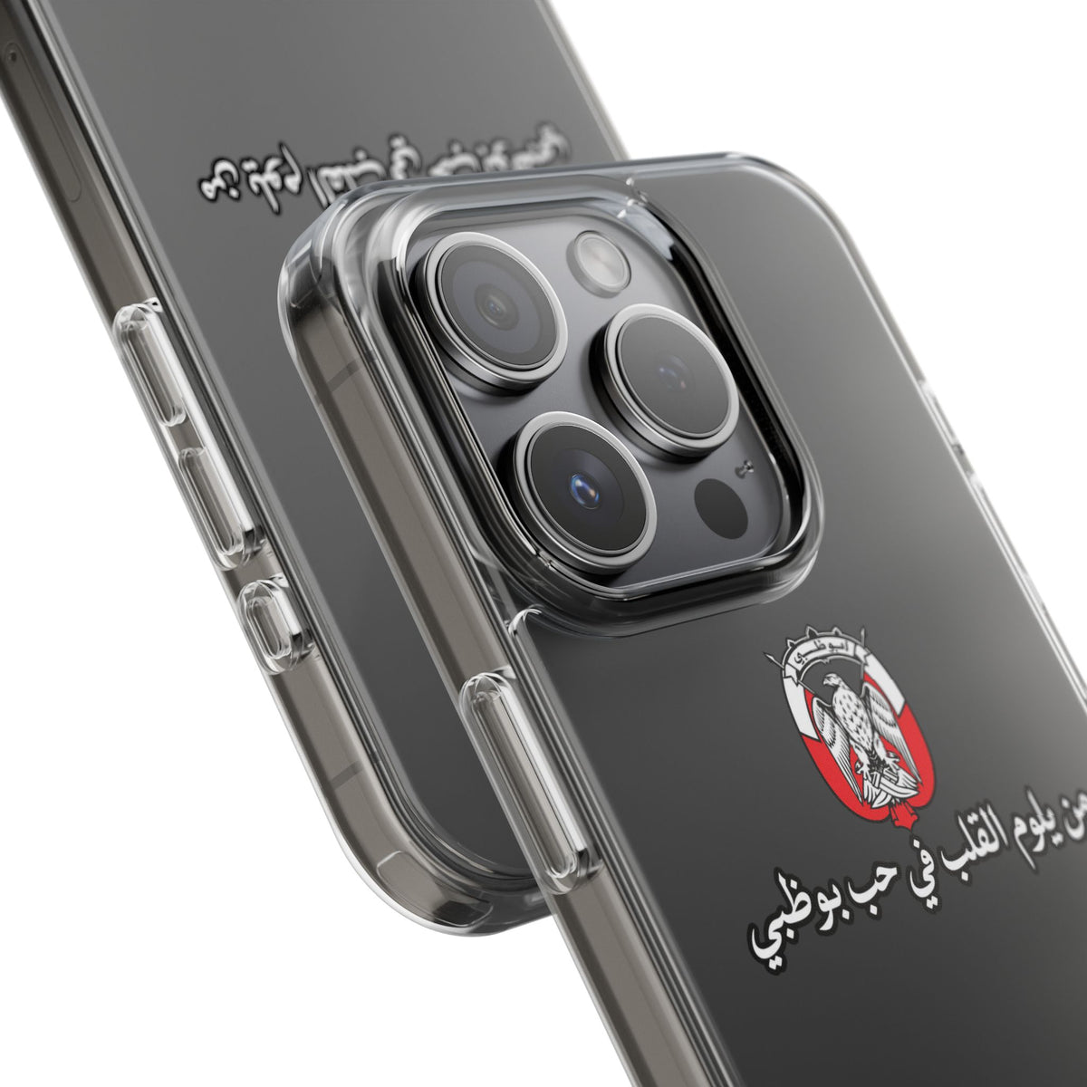 7b Abu Dhabi Clear Impact-Resistant Case