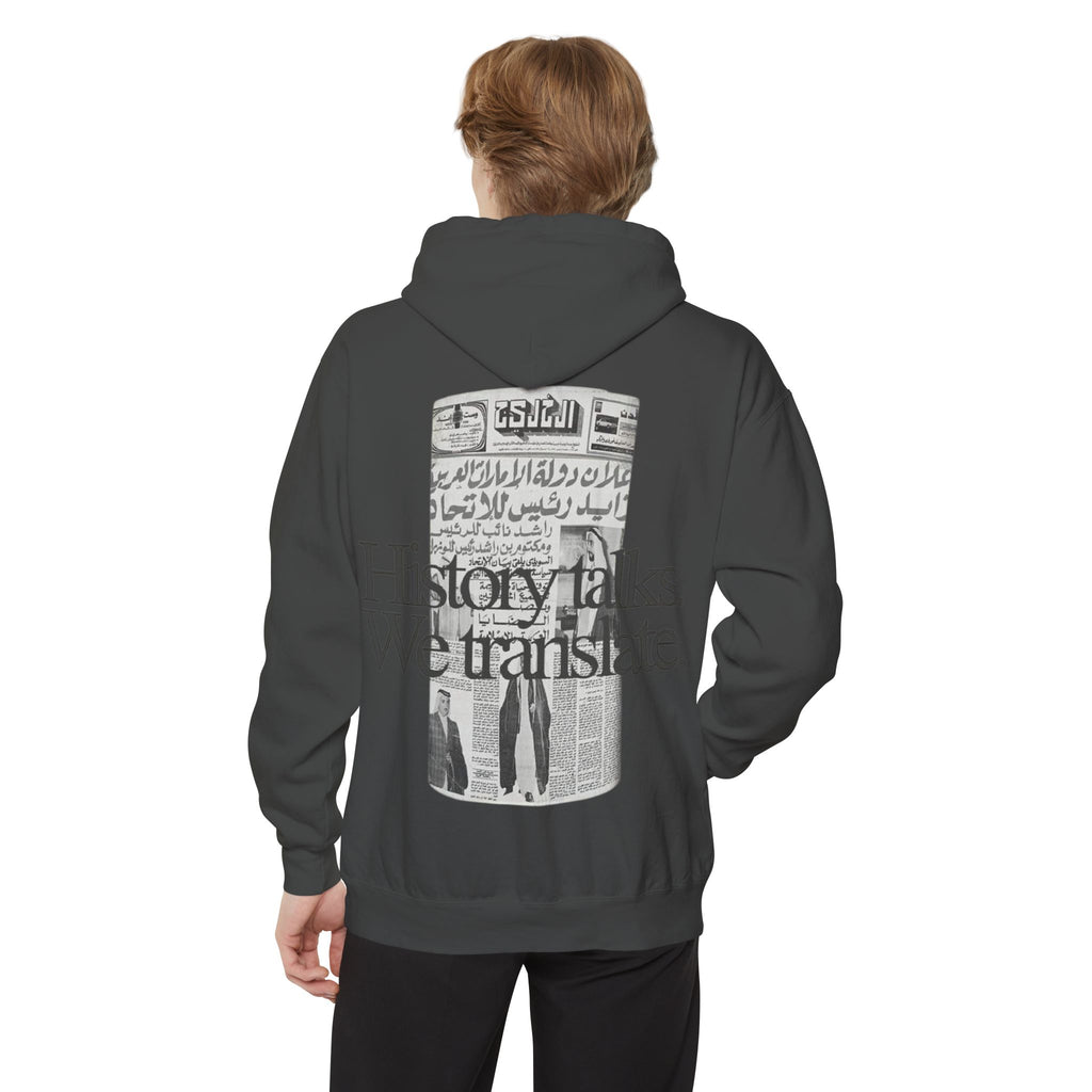 SAEVO UAE History Hoodie
