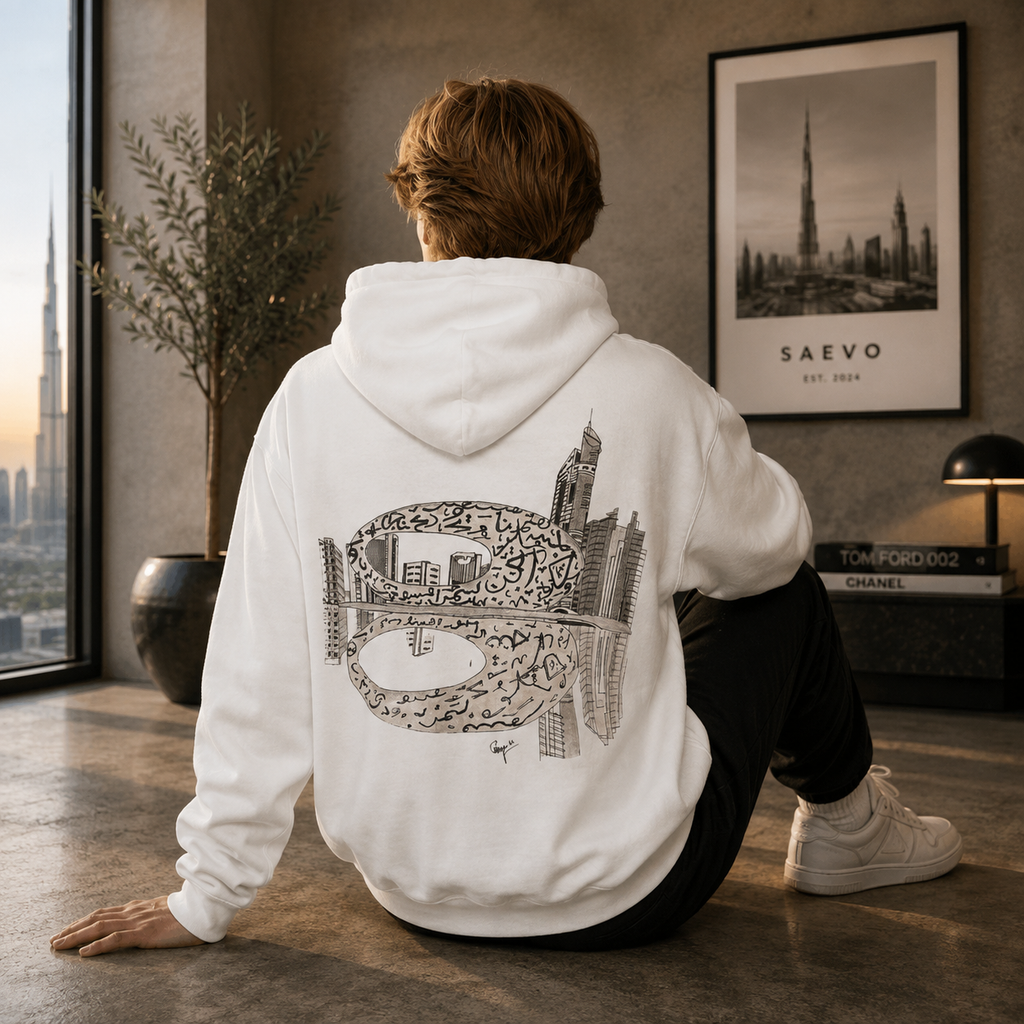 Future Museum Hoodie