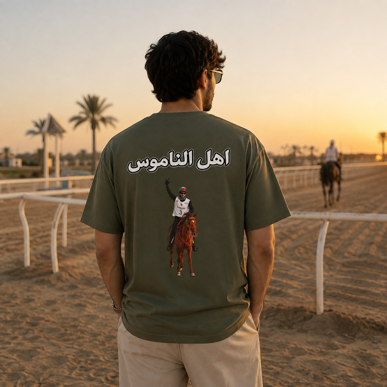 Ahl Al Namoos T-Shirt